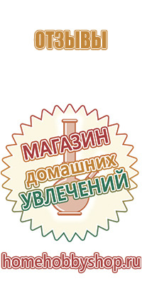 калибровочные гирьки ссср